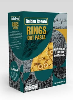 Buy Oat Pasta Rings 400 grams in Egypt