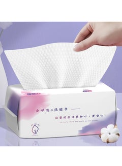 Buy Face Clean Towels, 100 Count Disposable Biodegradable Soft Dry Wipes for Sensitive Skin, Lint Free Facial Tissue for Cleansing, Skincare and Makeup Remover, Dry Wipes in Saudi Arabia