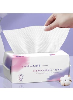 اشتري Face Clean Towels, 100 Count Disposable Biodegradable Soft Dry Wipes for Sensitive Skin, Lint Free Facial Tissue for Cleansing, Skincare and Makeup Remover, Dry Wipes في السعودية