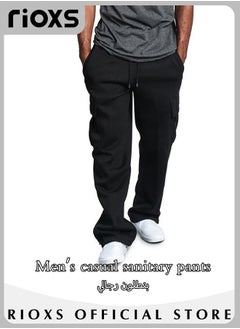 Buy Mens Sports Loose Pant Casual Cargo Sweatpant Running Jogging Athletic Workout Trouser With Multiple Pockets in UAE