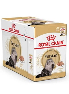 Buy Adult Persian Cat Wet Food 12x85g in UAE