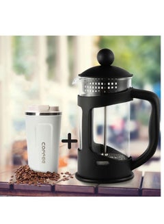اشتري ماكينة صنع القهوة وكوب قهوة من الستانلس ستيل (كوب حراري) في مصر