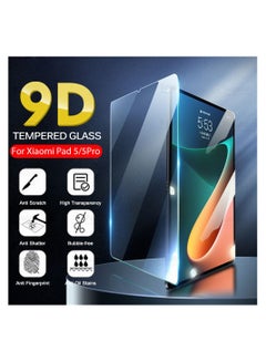 Buy Tempered Glass for Xiaomi Mi Pad 5 Glass Screen Protector Compatible with Xiaomi Mi Pad 5/Mi Pad 5 Pro 11inch Clear in Saudi Arabia