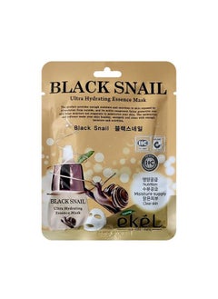 اشتري eKel Ultra Hydrating Essence Mask Black Snail 25ml في مصر