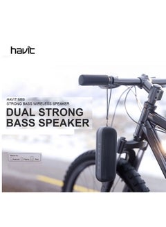 Buy HAVIT M69 Bluetooth Speaker with Dual Strong Bass & IPX7 Waterproof in UAE
