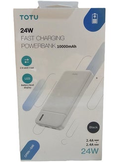 اشتري TOTU Design 10000 mAh Dual USB Wireless Charger Power Bank في الامارات