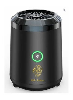 Buy Mini Smart Electronic Incense Burner From BAKHOOR in Saudi Arabia