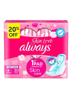 Buy Skin Love Pads Pink 30 Large Thick Napkin in UAE