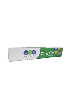 Buy Big Cling Film Wrapper 45cm One Piece in UAE