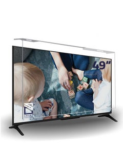 Buy 49 Inch TV Screen Protector, Shatterproof, High Quality, Anti-Blue Ray, Eye Protector, Removable, Waterproof in Saudi Arabia