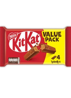 Buy Chocolate 2 Finger 17.7g Value Pack in Egypt