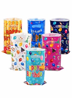 Buy Kids Party Favors Bags, 60 Pcs Birthday Goodie Candy Bags, Small gift bag Party Goody Favor Bags for Kids Birthday, Loot Bags for Kids Birthday Party in UAE