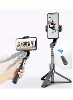 اشتري 3-In-1 Phone Gimbal Stabilizer Black في الامارات