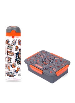 Buy Eazy Kids Lunch Box and Tritan Water Bottle w/ Spray Gen Z-Grey 750ml in Saudi Arabia