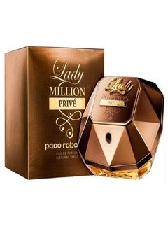 Buy paco rabanne lady million prive 80ml in Egypt