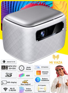 اشتري جهاز عرض جديد متطور لعام 2023 - 990 لومن ANSI - بطارية مدمجة - عرض عالي الدقة - يدعم 4K - مسرح منزلي صغير - سينما متنقلة محمولة - متوافق مع HDMI/TV BOX/PS5/الكمبيوتر المحمول/وحدة التحكم في الألعاب في السعودية