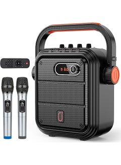 Buy Jyx Karaoke Machine Karaoke Speaker With Microphone Portable Bluetooth Speaker Karaoke Set Rechargeable Pa System With Fm Radio, Audio Recording, Tws, Remote Control, Supports Tf Card/Usb in Saudi Arabia