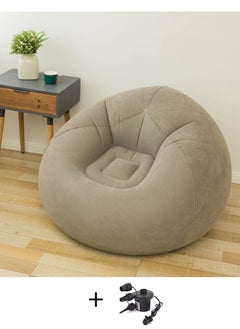 اشتري Inflatable Bean Bag Chair Get One Electric Air Pump في السعودية