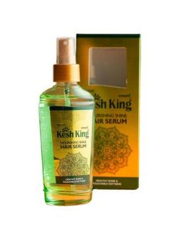 Buy Kesh King Nourishing Hair Serum 100ml in Egypt