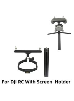 Buy Handheld Bracket for DJI RC Screen Remote Control Clip Shooting Bracket for DJI Mini 3/ Mini 3pro Drone Accessories in Saudi Arabia
