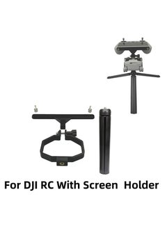 اشتري Handheld Bracket for DJI RC Screen Remote Control Clip Shooting Bracket for DJI Mini 3/ Mini 3pro Drone Accessories في السعودية