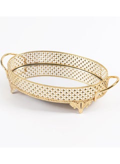 Buy Piramit Medium Oval Tray, Gold - 44x26 cm in UAE