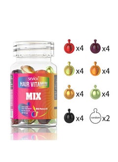 Buy Hair Vitamin Essence Capsules, Hair Moisturizing Essence Formula, Contains Vitamin A C E Vitamin B5, Argan Oil Repairs Damaged Hair (30 Capsules Mixed) in Saudi Arabia