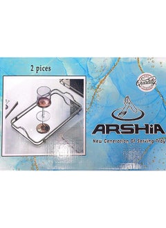 Buy Arshia Mirror Serving Tray Set, 2 Pieces, Made of Stainless Steel, for Occasions, Parties, and Guest Serving, Elegant in Presentation in Egypt