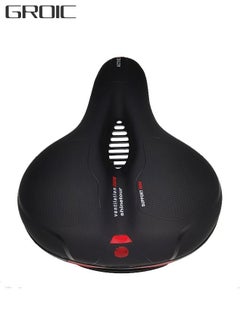 Buy Comfortable Bike Seat Cushion -Bicycle Seat for Men Women with Dual Shock Absorbing Ball Memory Foam Waterproof Wide Bicycle Saddle Fit for Stationary/Exercise/Indoor/Mountain/Road Bikes in UAE