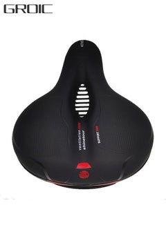 اشتري Comfortable Bike Seat Cushion -Bicycle Seat for Men Women with Dual Shock Absorbing Ball Memory Foam Waterproof Wide Bicycle Saddle Fit for Stationary/Exercise/Indoor/Mountain/Road Bikes في السعودية