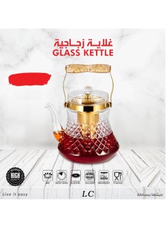 Buy Glass Teapot Kettle With Removable Stainless Steel Infuser Borosilicate Glass Tea Pot With Strainer For Blooming Tea Coffee & Loose Leaf Tea Microwave & Stovetop Safe in UAE