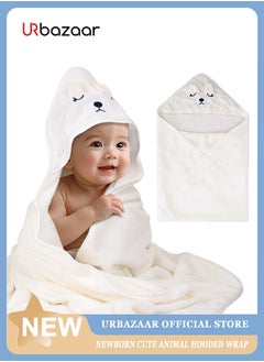 Buy Kids Hooded Bath Towel, Super Soft and Absorbent Natural Microfiber for Baby Girls and Boys (105*105 whtie) in Saudi Arabia