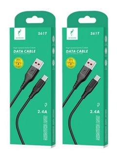 Buy 2 Pieces Type-C Charging Cable 2.4A 1 Meter Black in Saudi Arabia