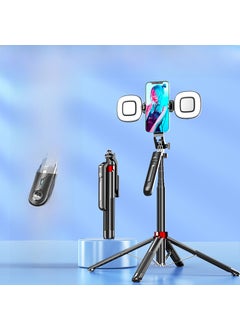 Buy New 1.8m Anti-Shake Selfie Stick With Tripod and 360° Handle Upgraded black aluminum alloy P195 [with 2 mirror headlights and 9-gear color matching]] in Saudi Arabia