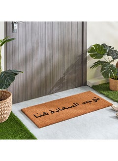 Buy Happiness Arabic Print Coir Doormat With PVC Back 45 x 100 cm in UAE