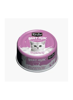 Buy Kit Cat Canned Food Goat Milk Boneless White Meat Tuna Flakes & Crab 70g in Saudi Arabia