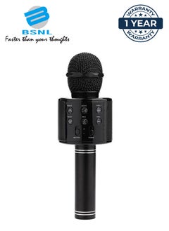 Buy Portable Wireless Handheld Karaoke Microphone With Bluetooth Speaker WS-858 Black in UAE