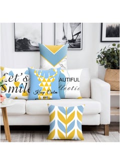 Buy 5-Piece Colour Graphic Cushion Cover with Pillow Insert Sets 45x45cm in Saudi Arabia