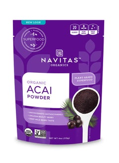 Buy Navitas Acai Berry Powder 4 oz in UAE