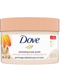 Buy Dove Exfoliating Body Polish Scrub for Silky Skin Oatmeal & Calendula Oil Body Scrub 10.5oz (298g) in UAE