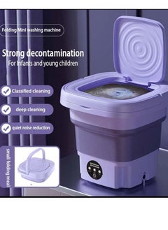 Buy Portable Washing Machine, Mini Folding Washer Washer Sterilizing & Drying 8L for Baby Clothes, Underwear or Small Items, Apartment, Dorm, Camping, Travel RV Laundry (B) in Saudi Arabia