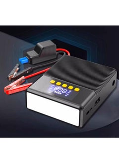 Buy Emergency 12000mAh 20amps Power Bank Rechargeable Jump Starter with Tire Repair Function RY-2403 in UAE