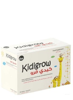 Buy Kidigrow 30 Sachets in Saudi Arabia