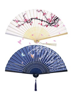 Buy Folding Fan, Women'S Folding Hand Fan Silk Fabric and Hollow Carved Bamboo Handheld Folding Fan Chinese Tassel Bamboo Fan for Wall Decoration and Gifts (2 Pieces) in UAE