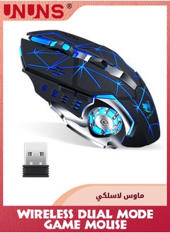 اشتري Wireless Gaming Mouse,Dual-Mode Rechargeable Gamer Mice,2.4G Wireless Bluetooth 5.0,Adjustable DPI,7 Cool RGB Backlit,6 Programmable Buttons,Built-in 600mAh Battery,For PC Notebook Mac,Black في السعودية