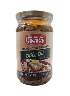 Buy Spanish Style Sardines In Olive Oil 220grams in UAE