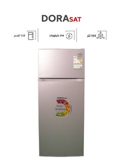 Buy Double Door Refrigerator - 11.8 Feet - 332 Liters - No Frost - Silver - DS330DF in Saudi Arabia