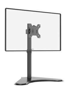 Buy Single Monitor Stand Free Standing Desk Stand with VESA 75 to 100 Fully Adjustable Mount Fits One Screen up to 32 inch in UAE