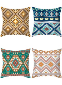 اشتري 4 Pcs Cushion CoverIndian Ethnic Persian Pattern Decorative Vintage Pillow Case Turkish Middle Eastern Style Linen Sofa Bohemian Decor Throw Garden Chair Cushion Cover في الامارات