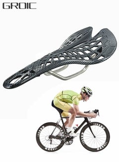 Buy Bicycle Saddle Mountain Bike Seat Professional Road Bike Seat, Central Control Breathable Bicycle Seat, Cycling Bicycle Accessories in UAE